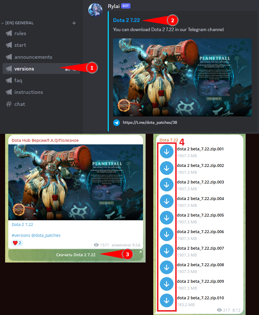 Downloading version