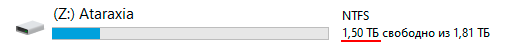 Enough disk space example